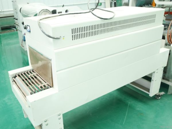 Laminator for 