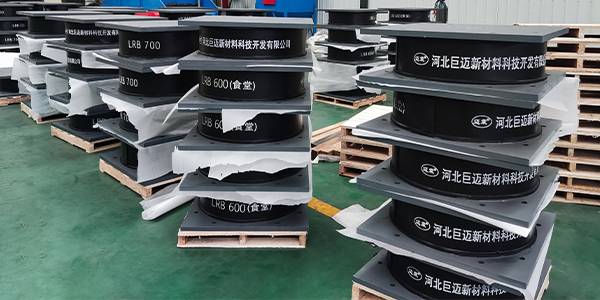 Lead rubber bearings placed in the warehouse